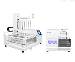 往復(fù)筒法自動取樣溶出系統(tǒng)